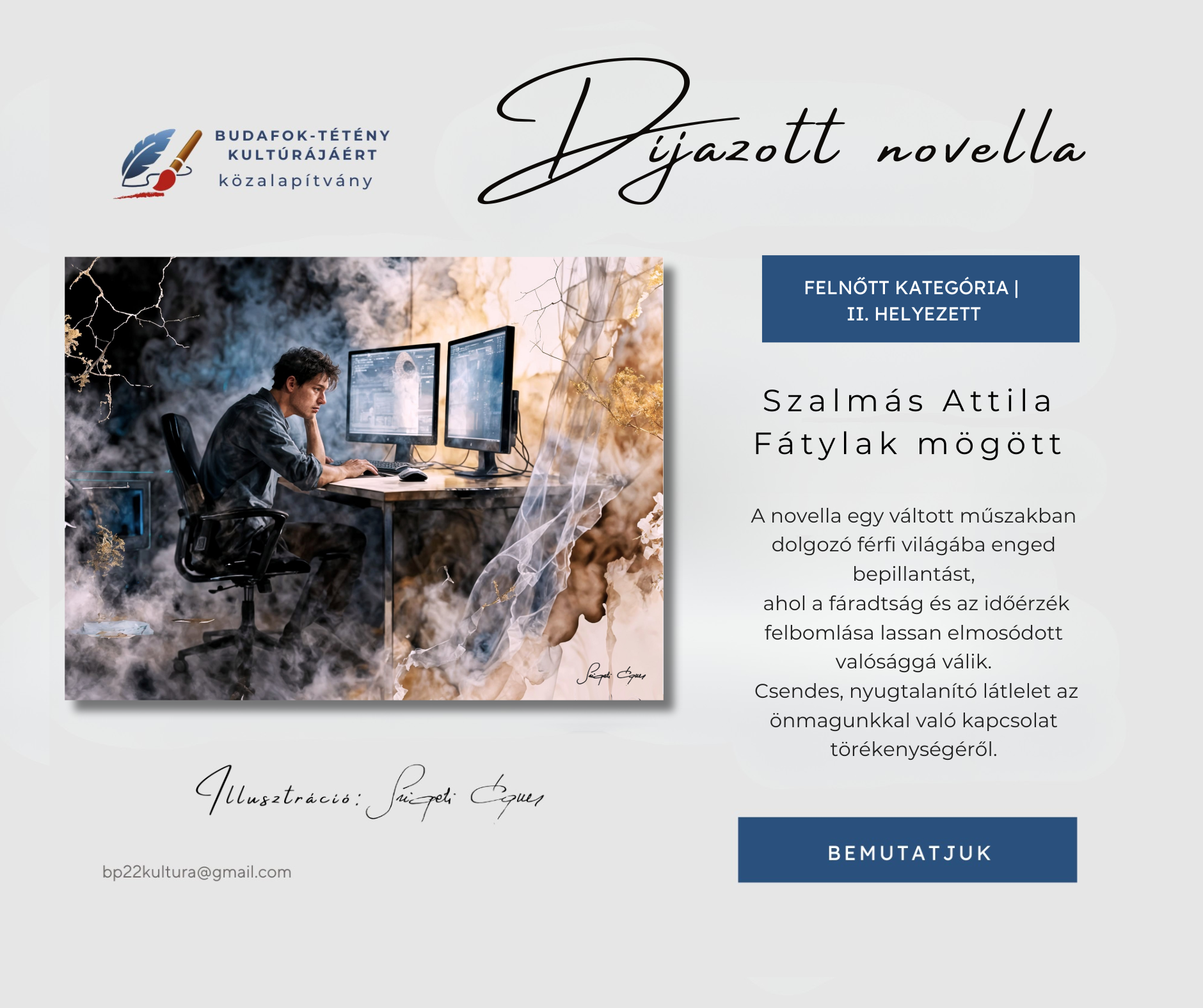 Szalmás Attila – Fátylak mögött